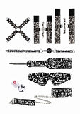 OUCH! GRAFFITI BONDAGE KIT