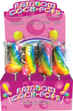 Rainbow Cock Pop Sold Individually